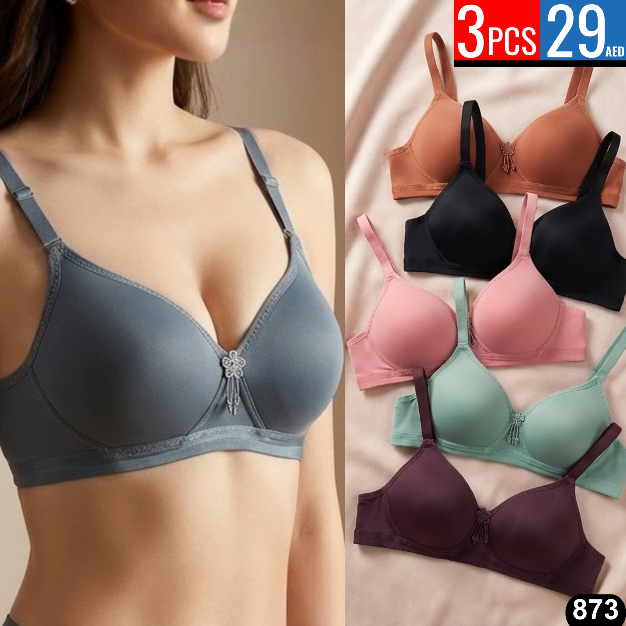 Top Shop Dubai Facebook ad