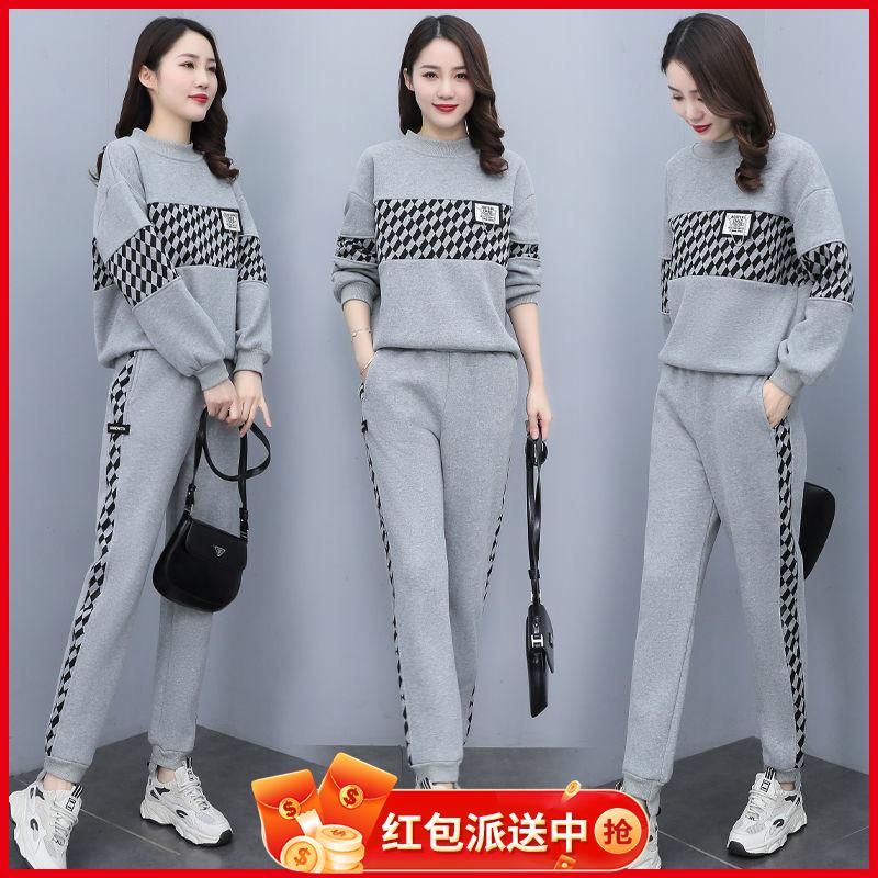 Good-T tw Facebook ad