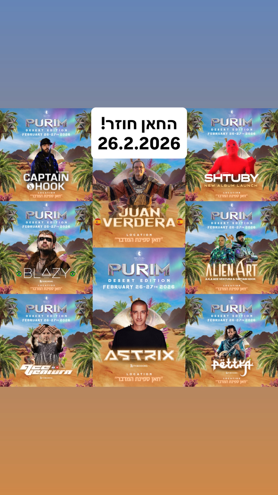 Revival Festival Facebook ad from Jan 29, 2026