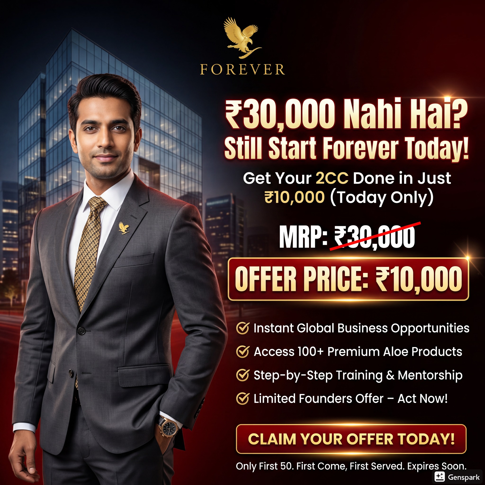 B2B Marketing Advertising Page Facebook ad: Complete Your 2CC in Just ₹10,000 (Today Only)