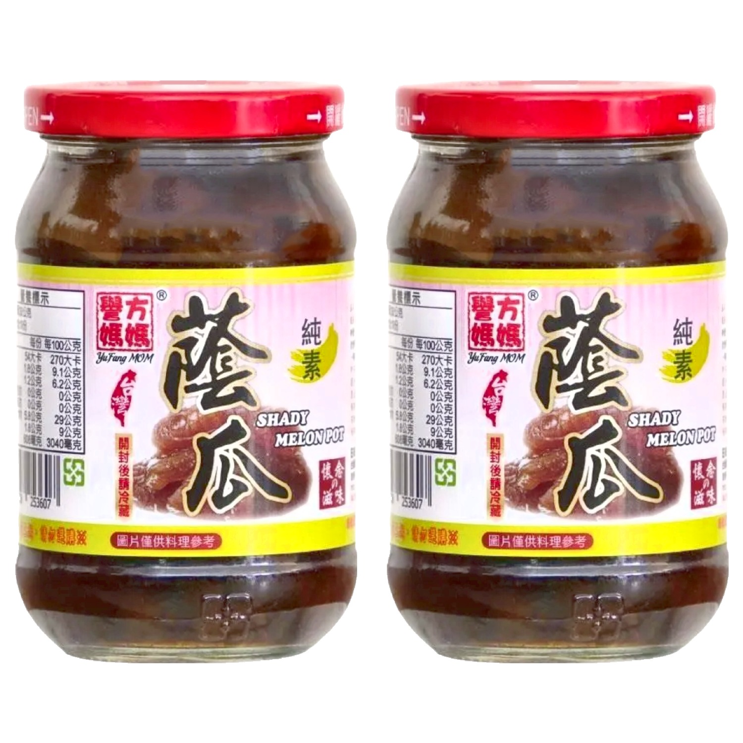 Coupang 酷澎 Facebook ad