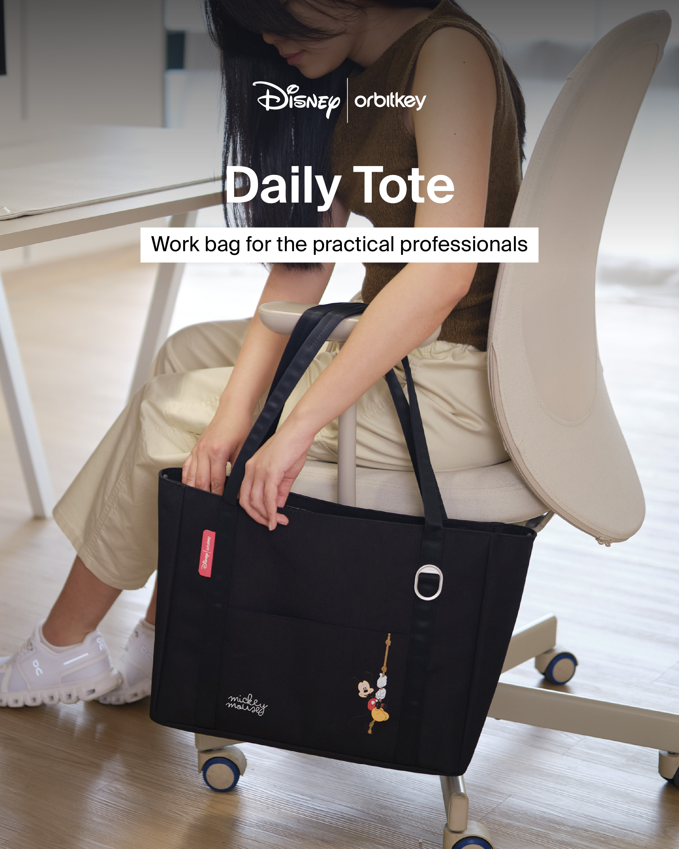 Orbitkey Facebook ad