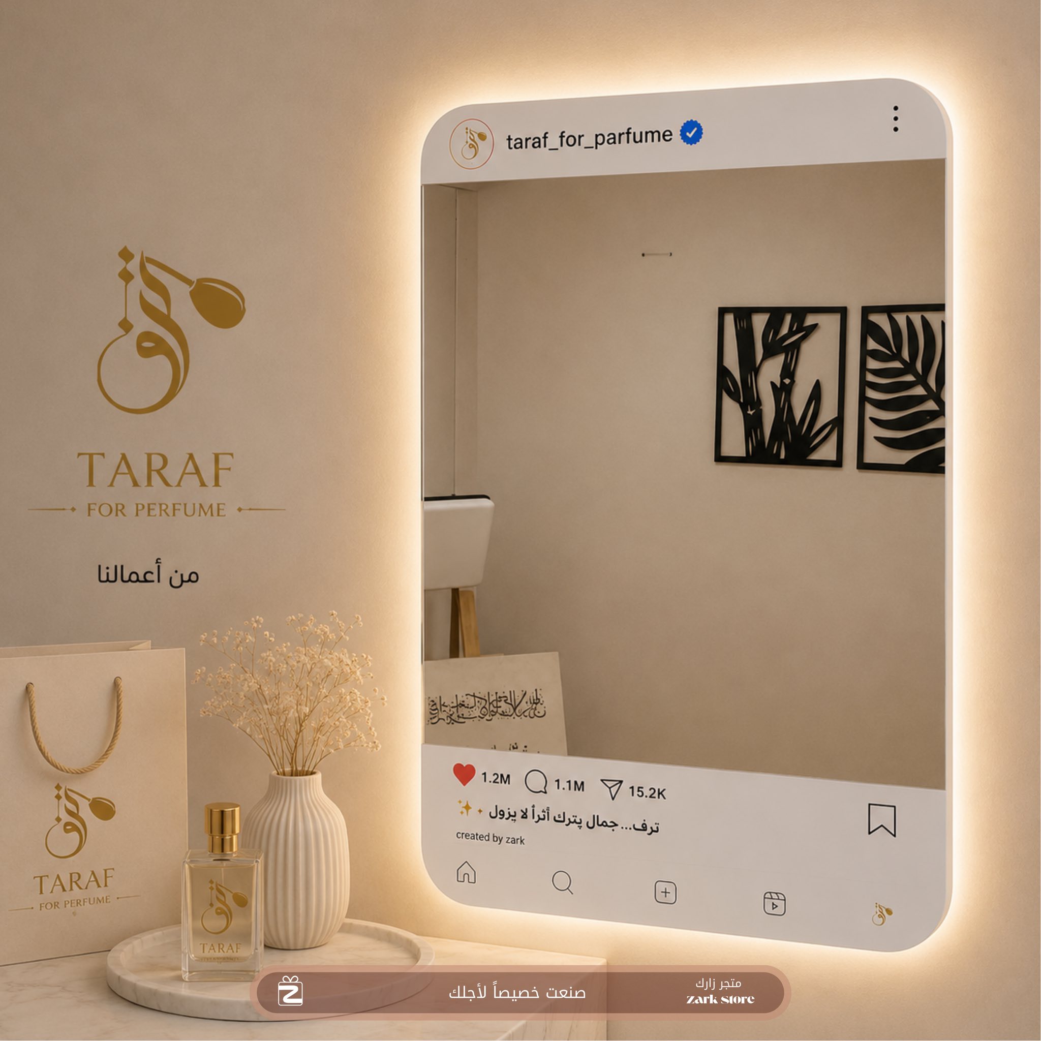 Zark Gifts Facebook ad