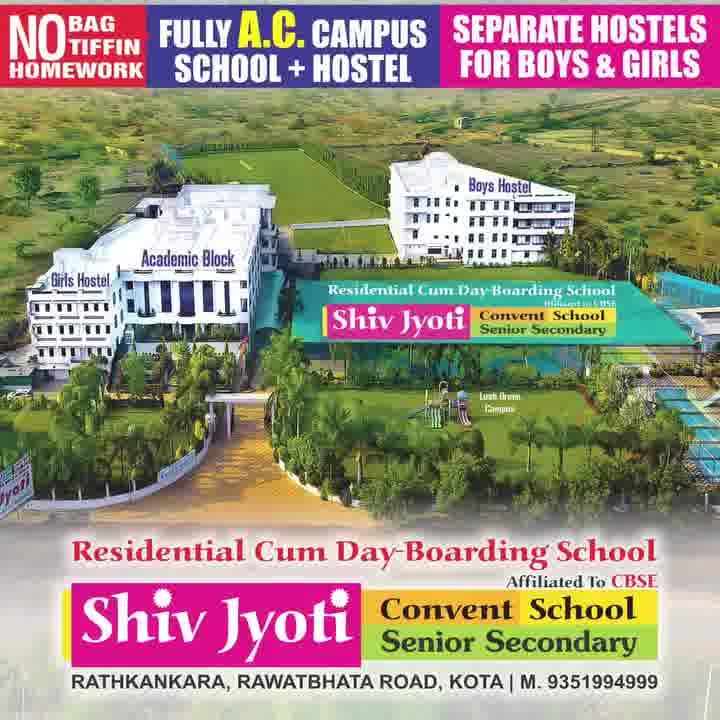 Shiv Jyoti Convent School Facebook ad
