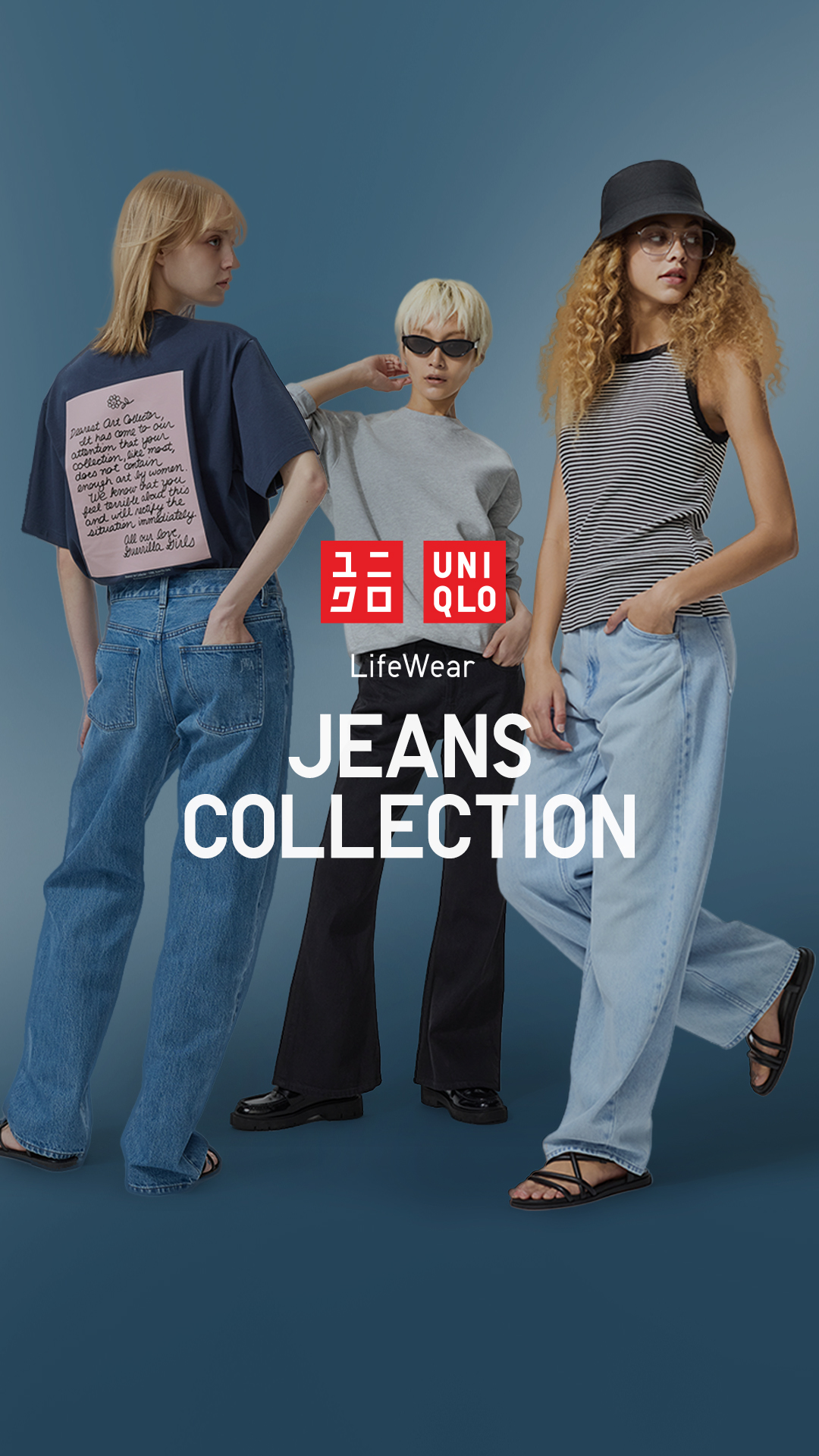 Uniqlo India Facebook ad