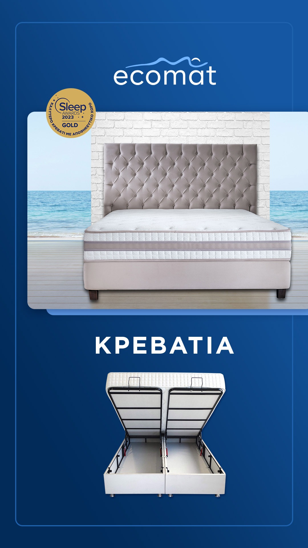 Eco-mat Facebook ad