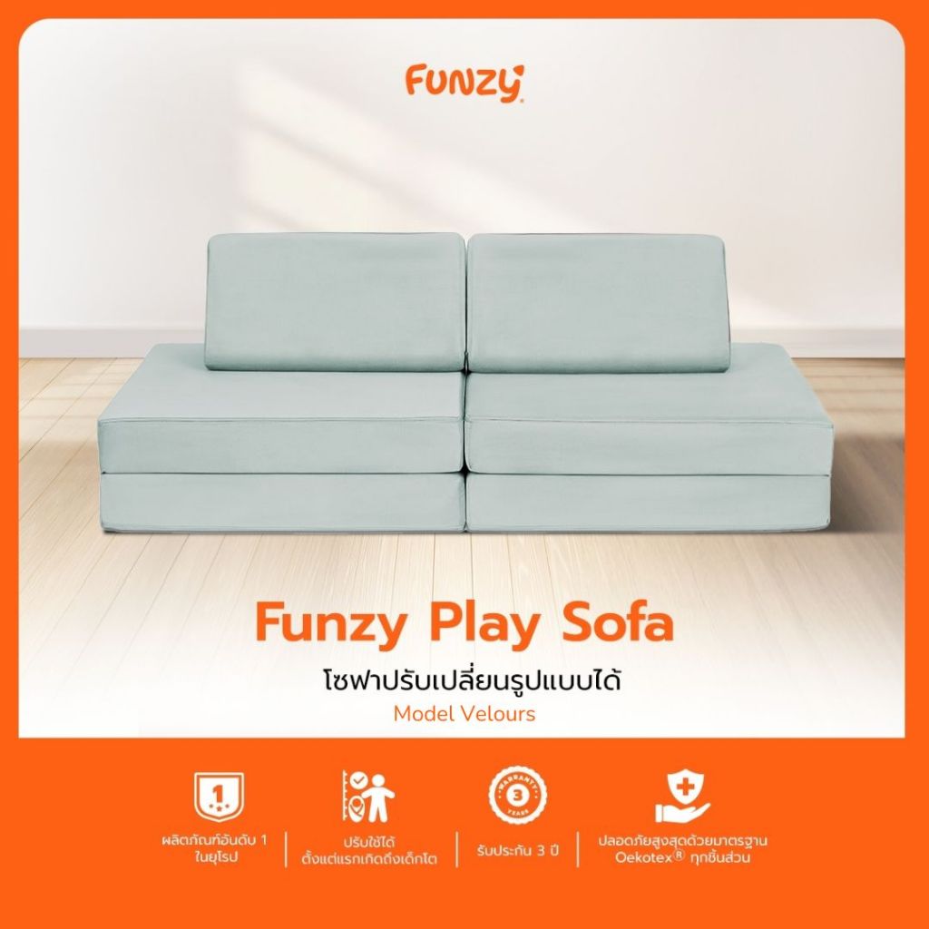 Funzy Kids Sofa TH Facebook ad: Funzy Transformable Sofa, Hot Deal Alert!