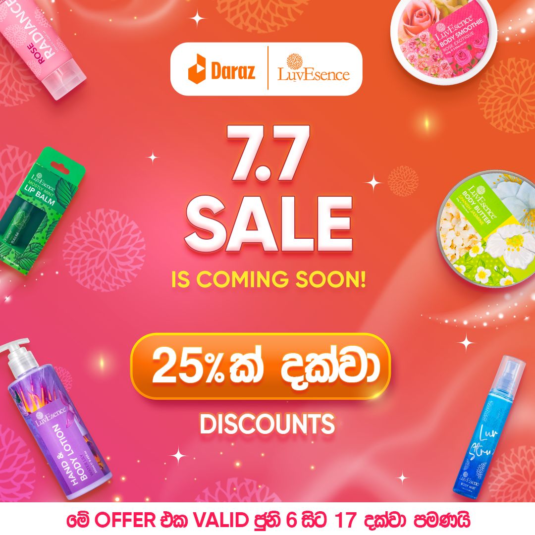 LuvEsence Facebook ad: Grab your favs!