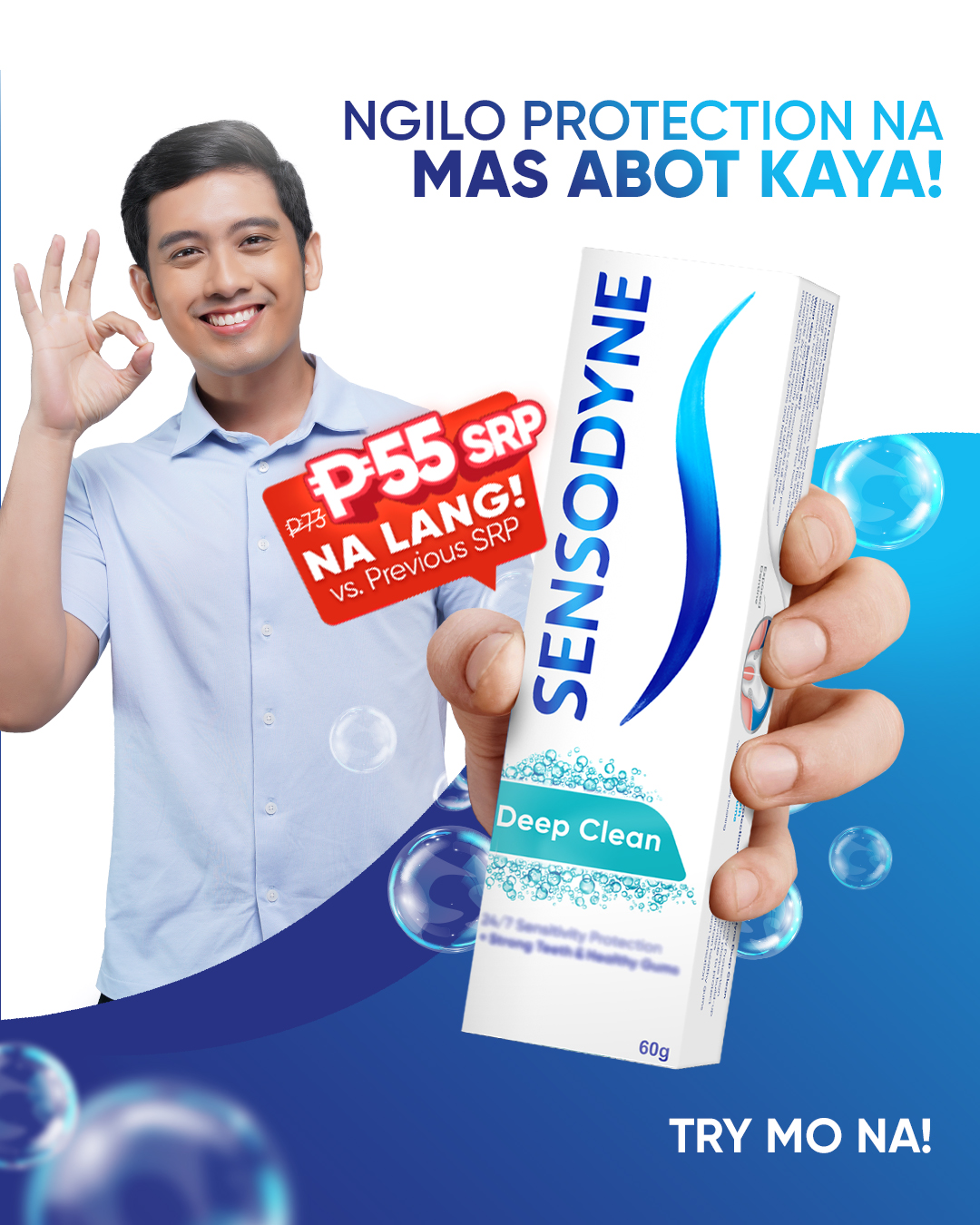 Sensodyne Facebook ad: Sensodyne 60g, P55 na lang!