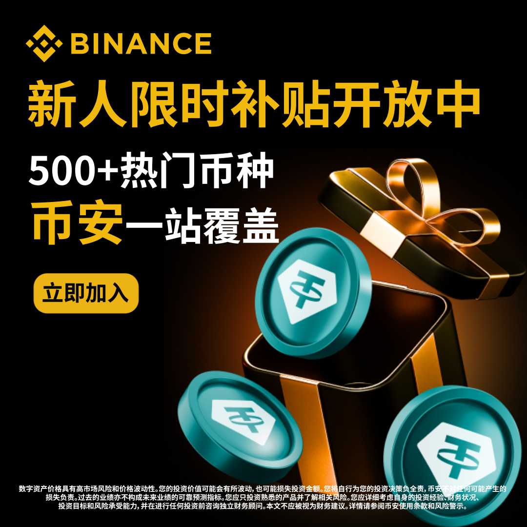 Brian Price Facebook ad