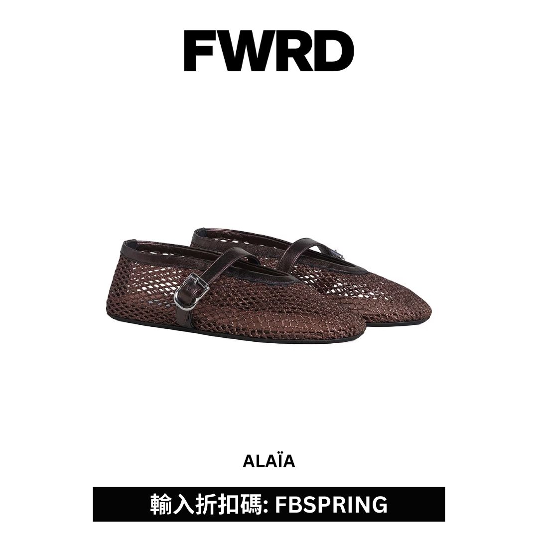 FWRD Fan Group Facebook ad: 春季大促:FWRD 全站低至 7 折起