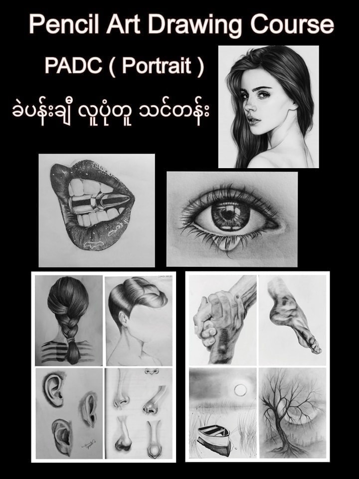 Pencil Art Myanmar Facebook ad: ၁သောင်း ကျပ်ထဲဖြင့် ပန်းချီသင်တန်း (၉)…