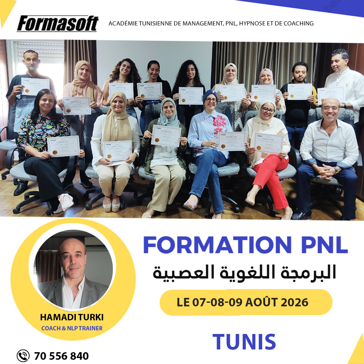 Formasoft Facebook ad: Les places sont limitées! Inscrivez-vous maintenant!
