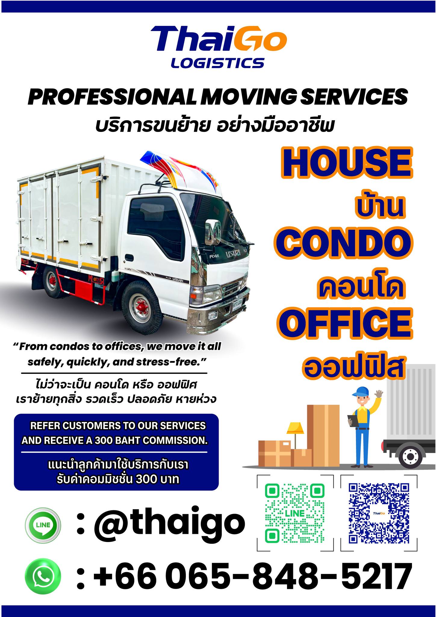 ThaiGo Moving and Storage Facebook ad