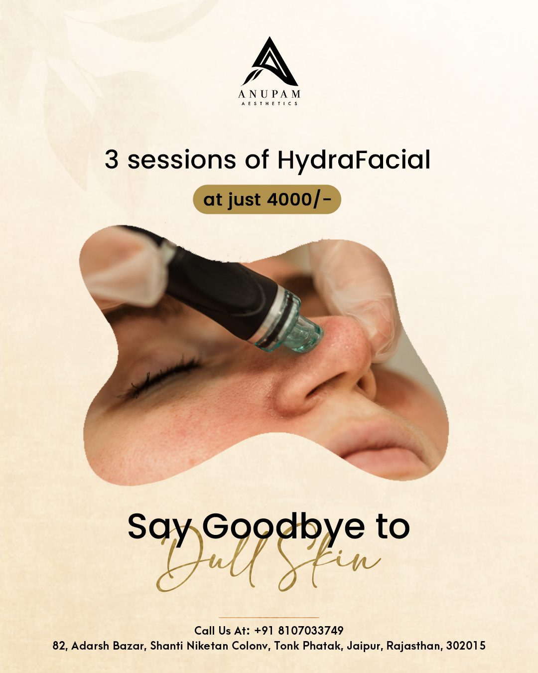 Anupam Aesthetics Facebook ad: Say Goodbye to Dull Skin!