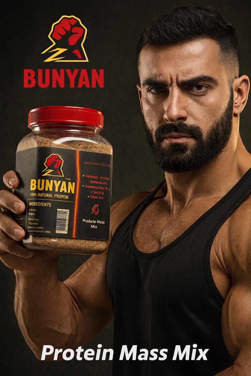 بنيان - Bunyan Facebook ad: بدك تبني جسمك صح؟