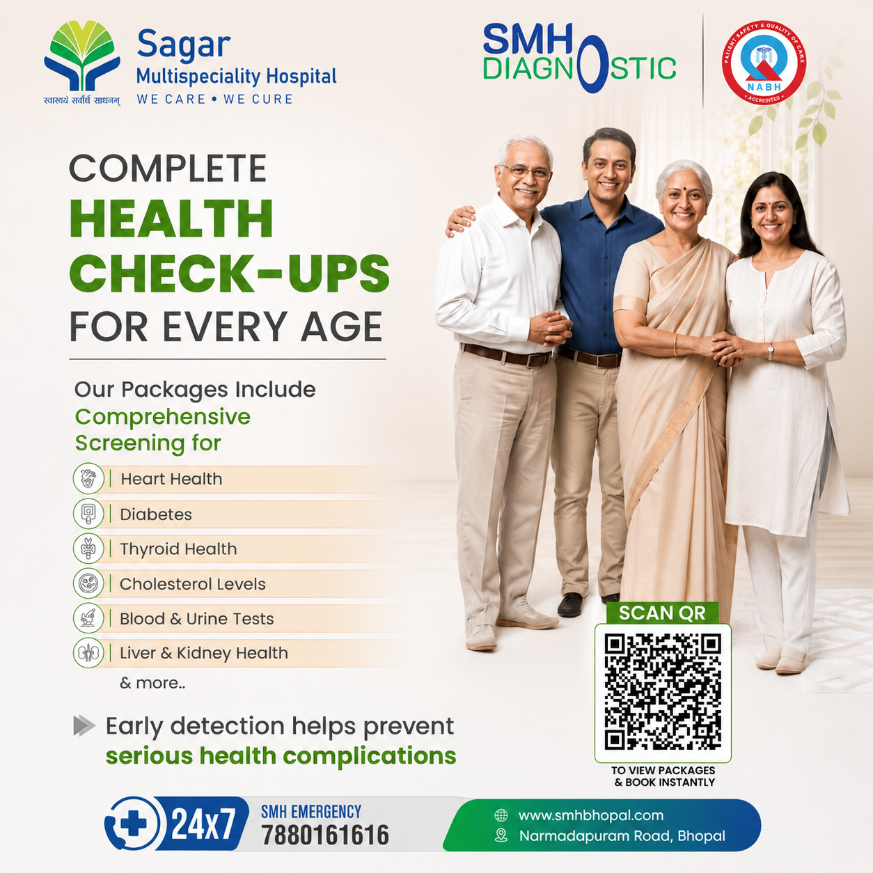 Sagar Multispeciality Hospital Facebook ad