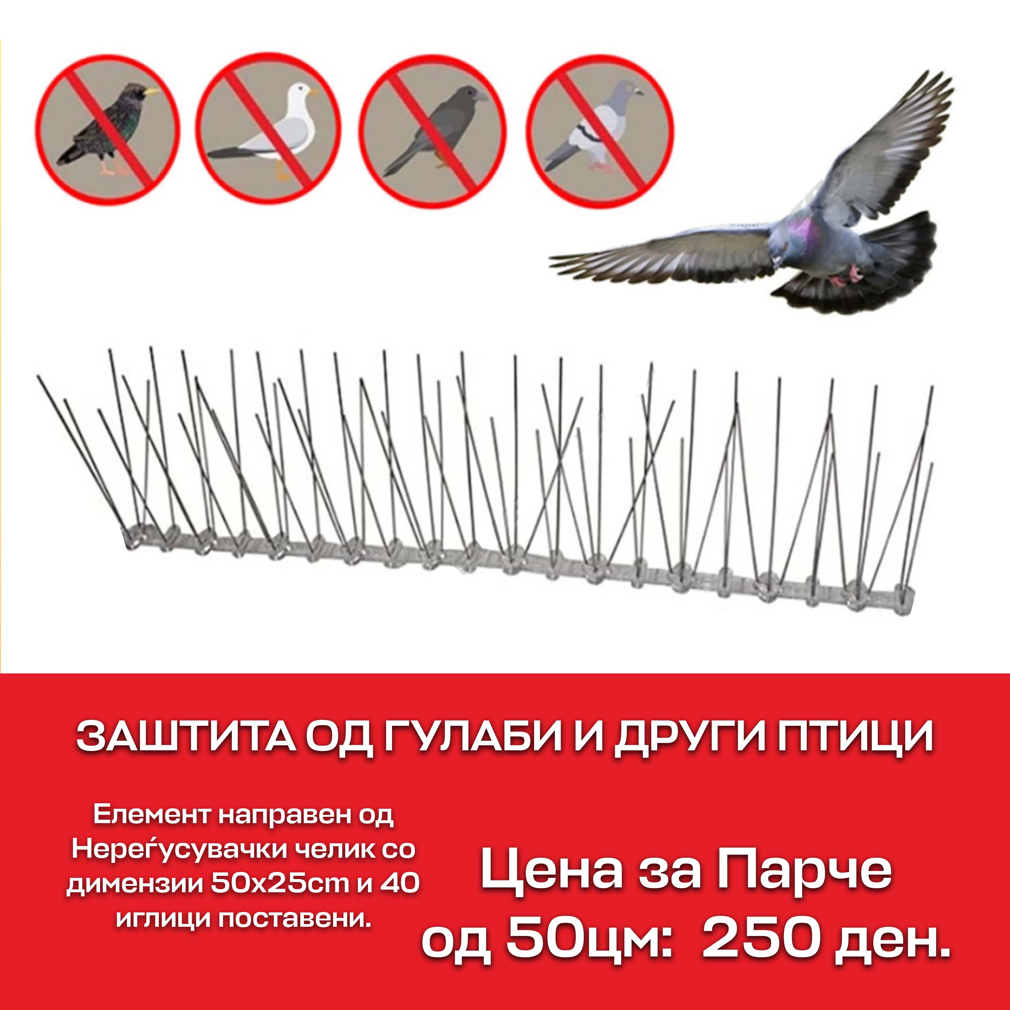 Artella Metal Art mk Facebook ad