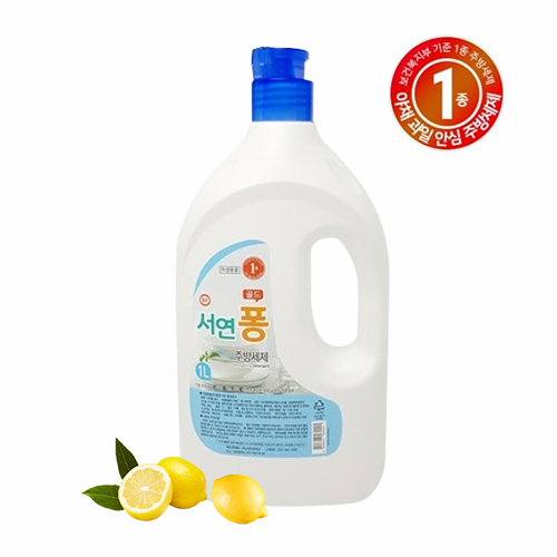 Naverplus.store Facebook ad