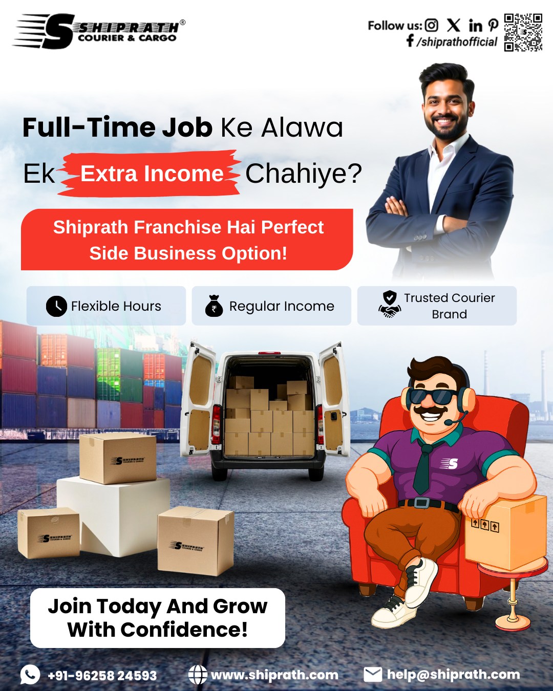 Shiprath Facebook ad