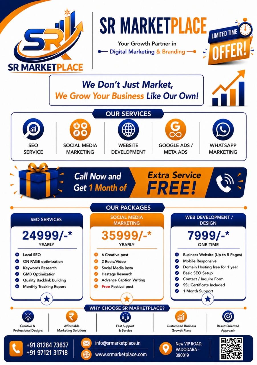 S R Market Place Facebook ad