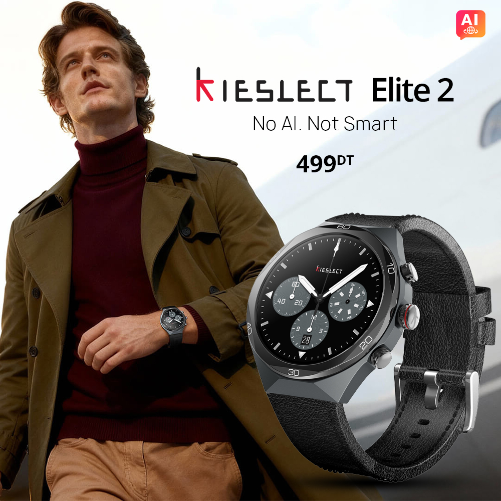 Kieslect Tunisia Facebook ad