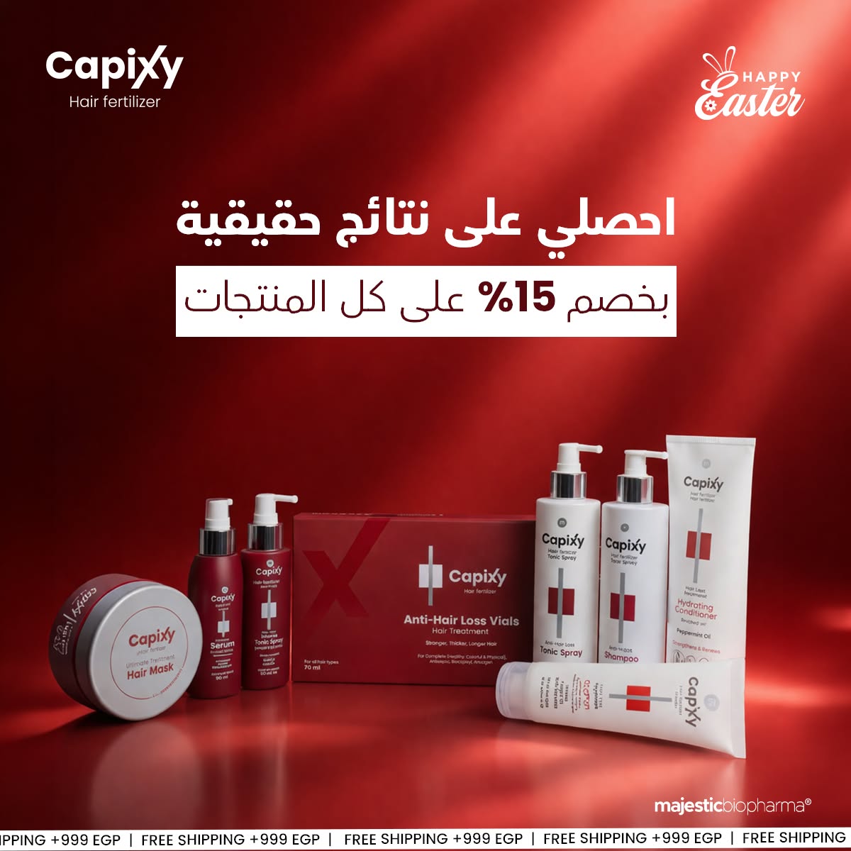 Capixy Facebook ad