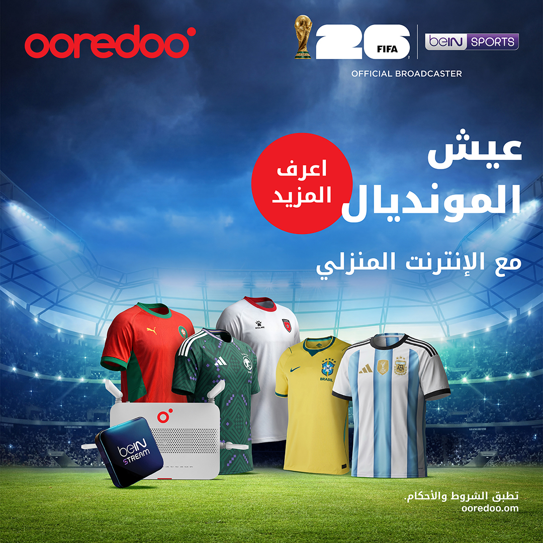 Ooredoo Oman Facebook ad