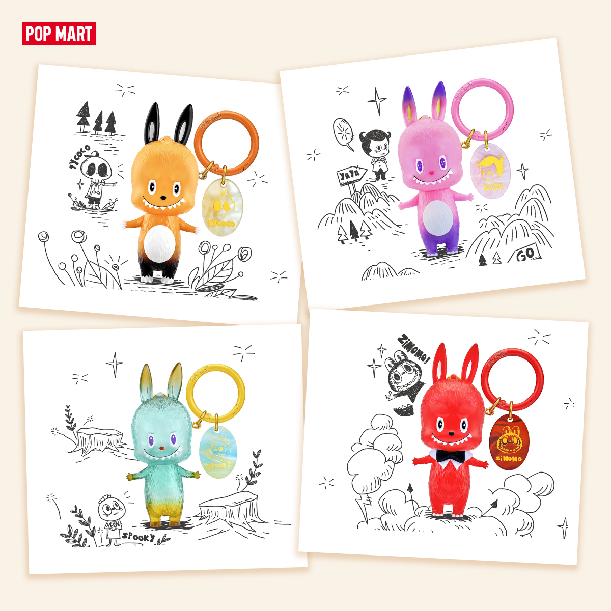POP MART US Facebook ad