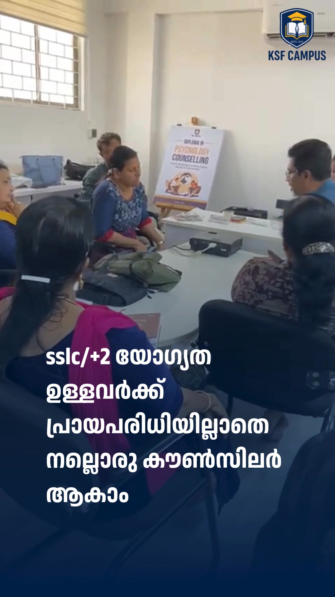 KSF Campus Facebook ad: Diploma In Counselling Psychology