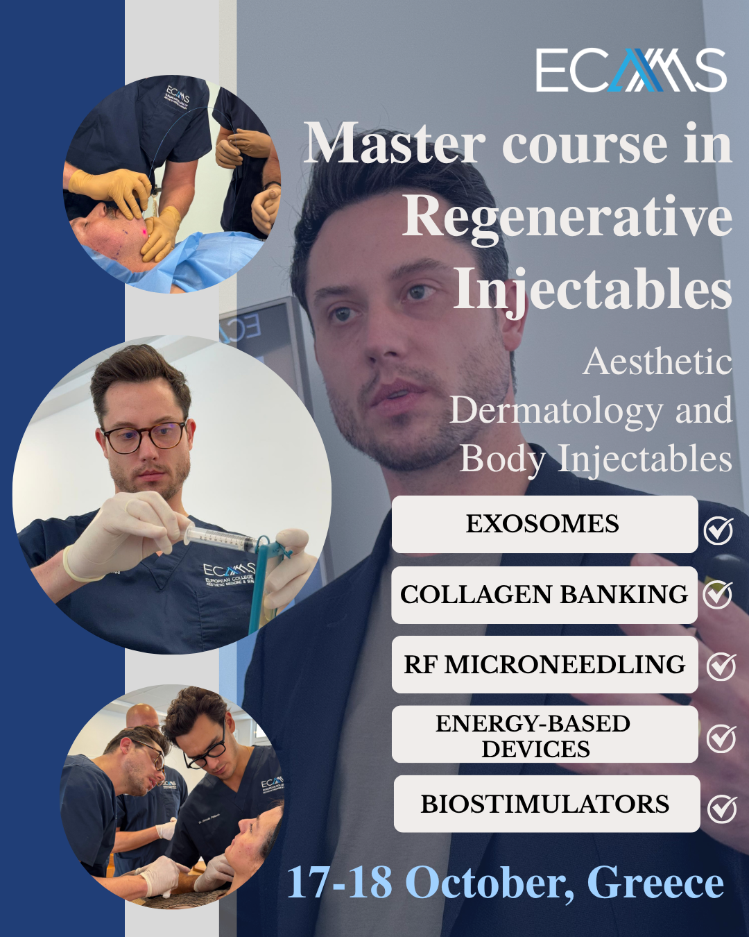 ECAMS Medical School Facebook ad