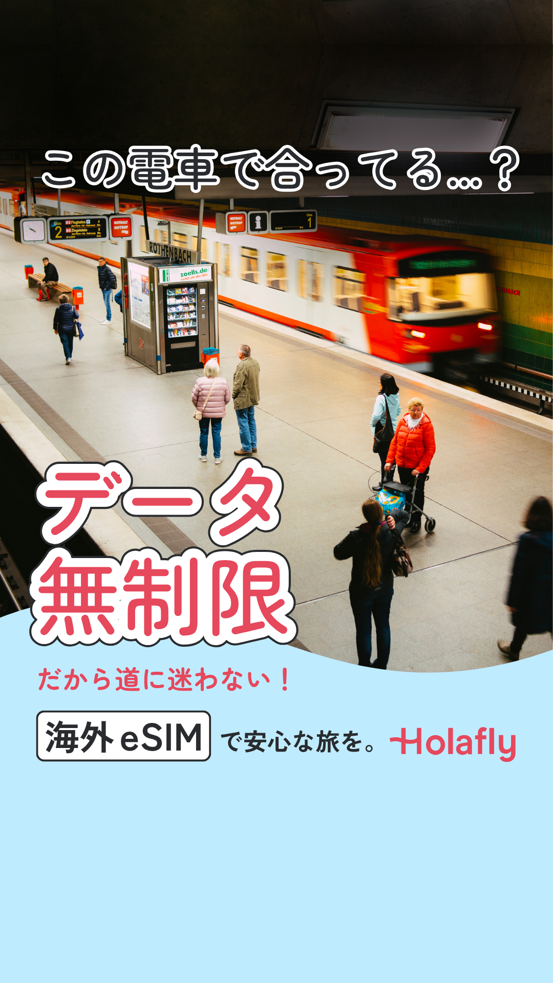 Holafly Japan Facebook ad