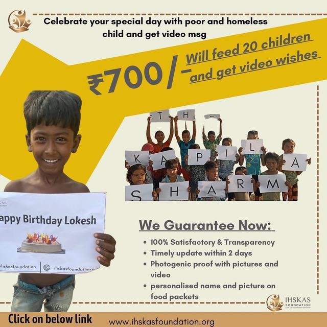 ihskasfoundation Facebook ad