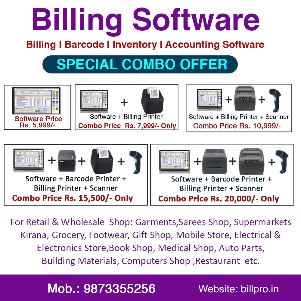 Billing Software Facebook ad from Apr 28, 2026