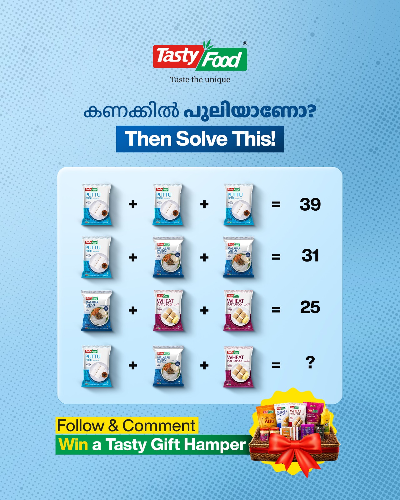 Tasty Food India Facebook ad: Can you solve this?