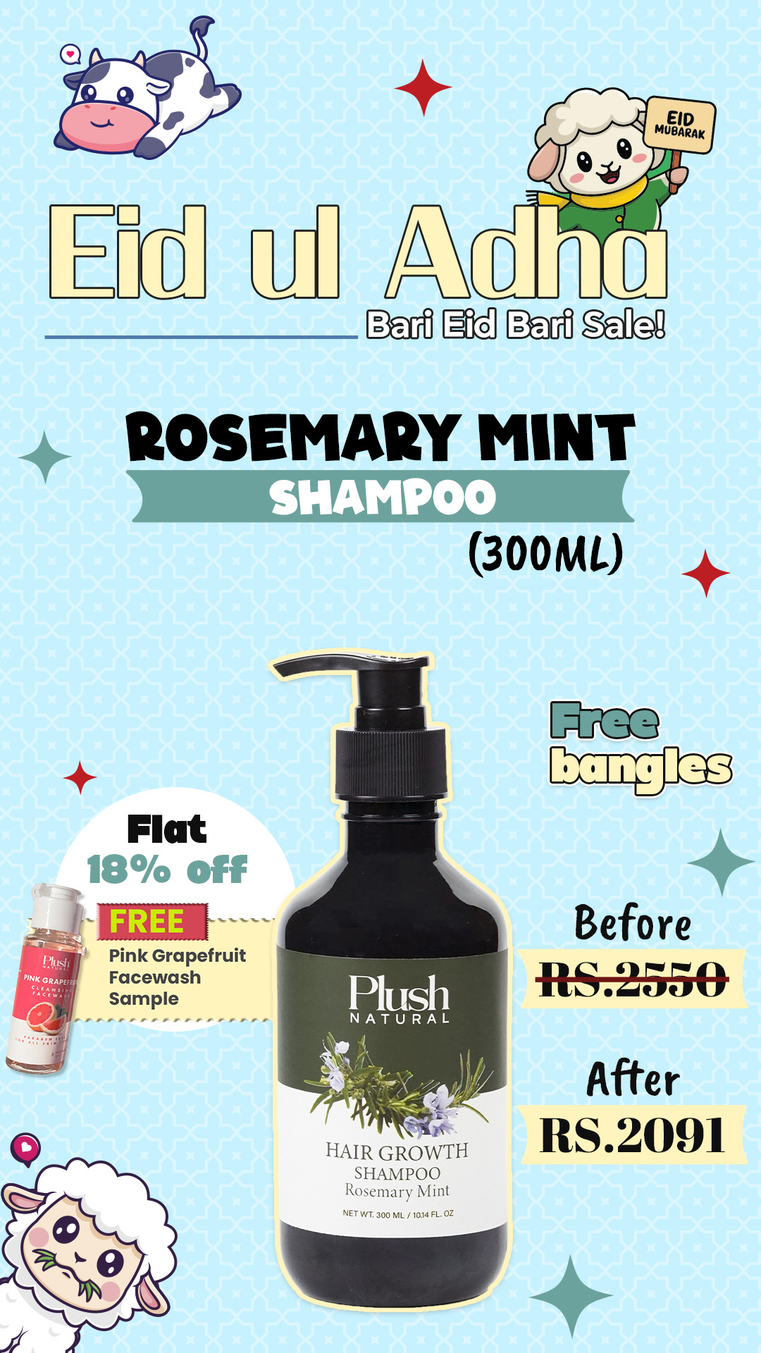 Plush Natural - Skin & Hair Care Products Facebook ad