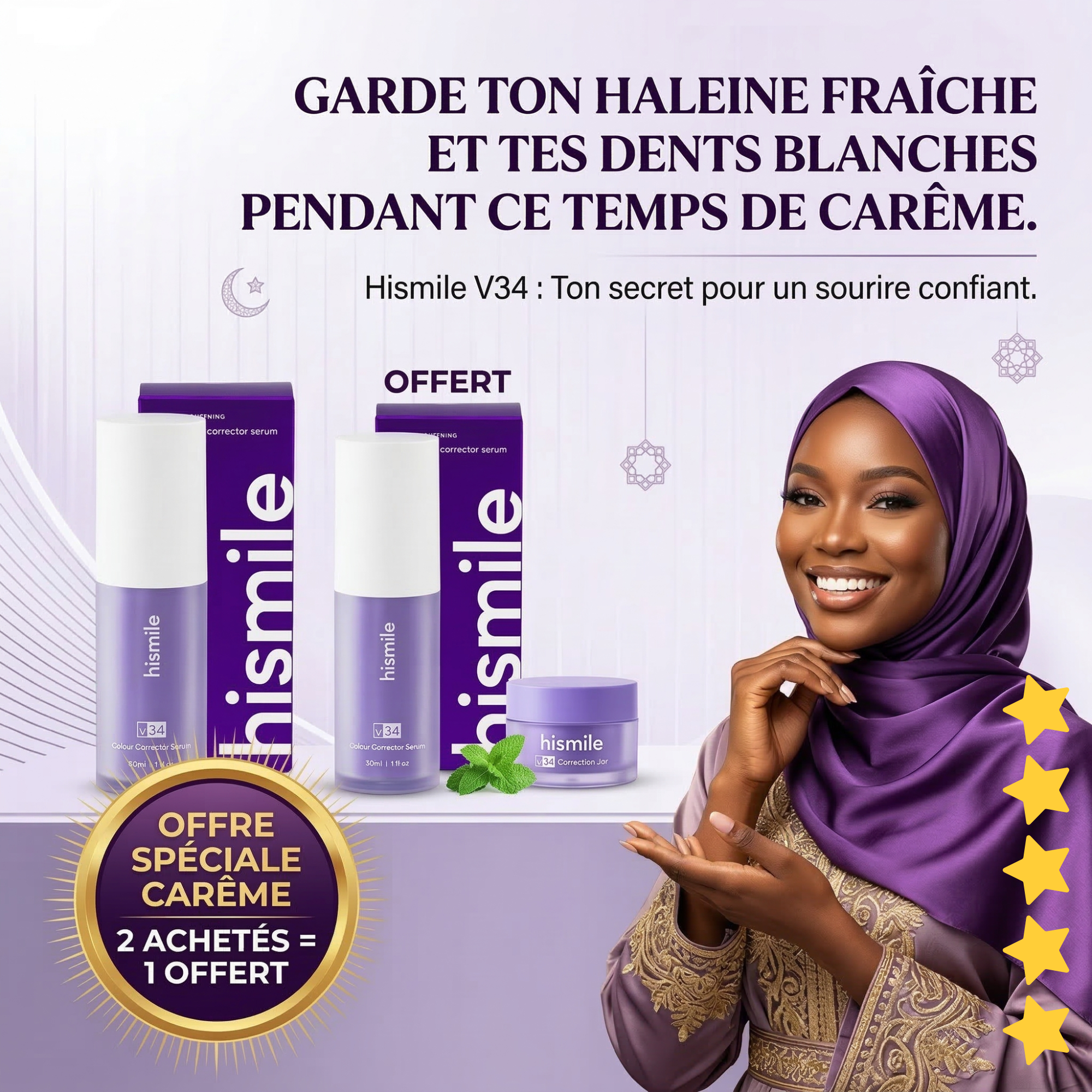 Radiance Collagène Facebook ad from Mar 13, 2026