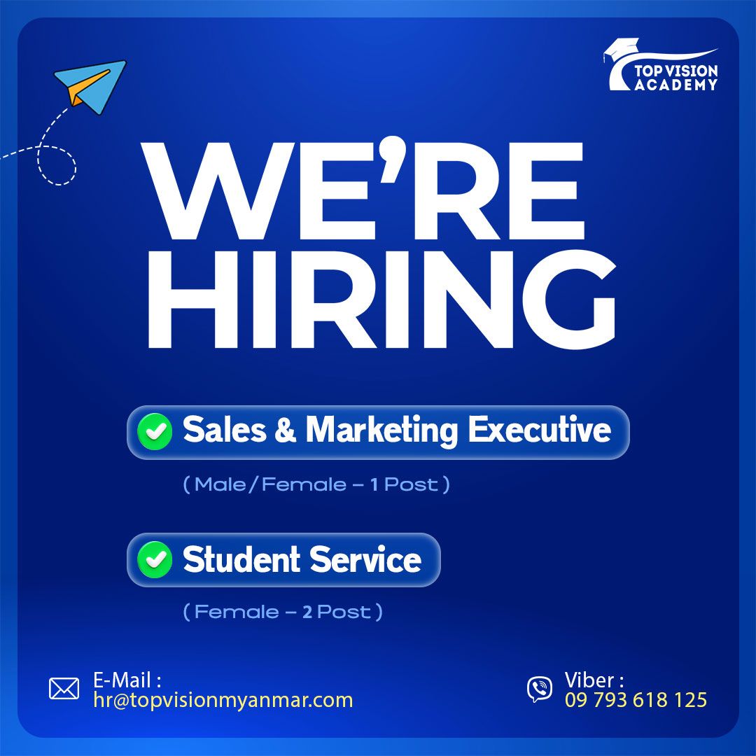 Top Vision Academy - Overseas Study Facebook ad: 𝐔𝐫𝐠𝐞𝐧𝐭𝐥𝐲 𝐇𝐢𝐫𝐢𝐧𝐠