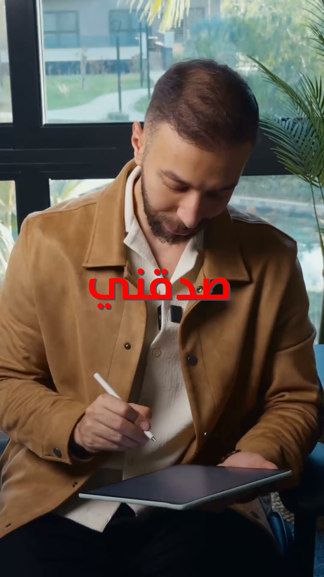 Kariem Hanafy - كريم حنفى Facebook ad: خصم ٨٠٪ لمدة يومين فقط