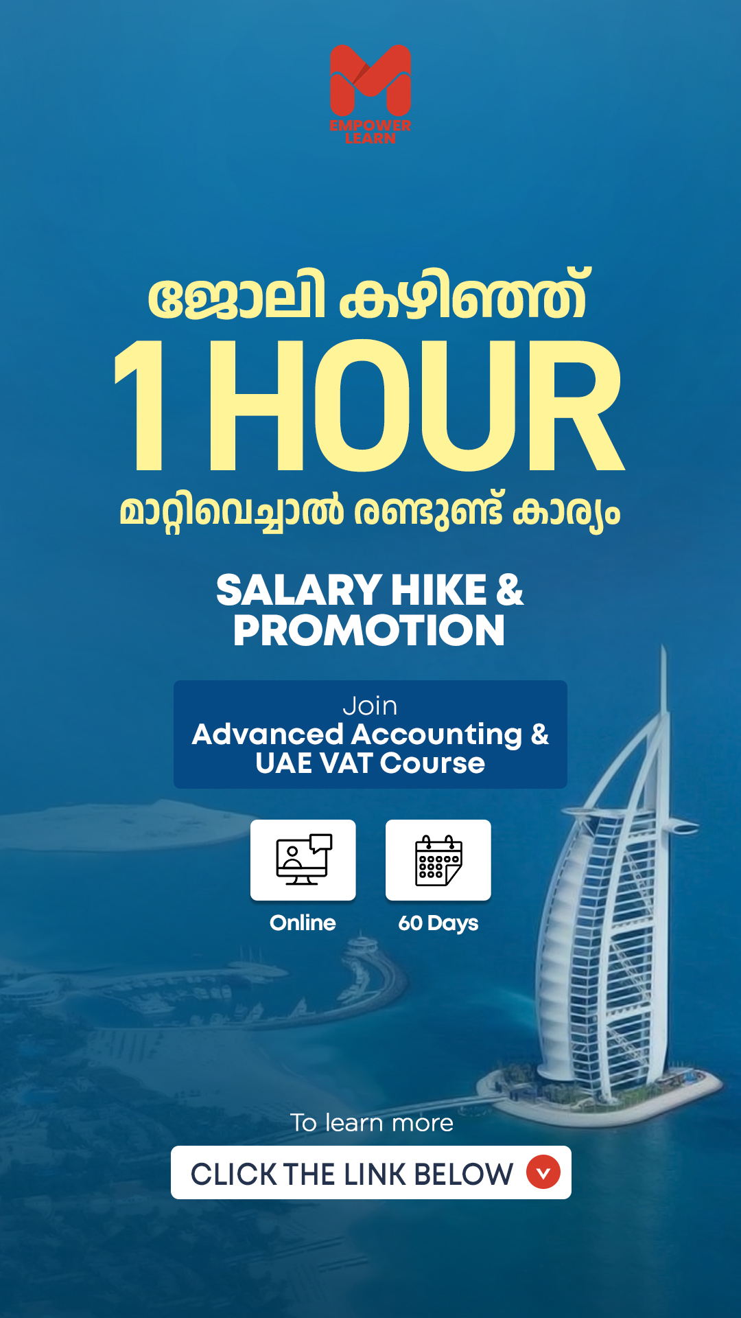 Empower Learn Facebook ad