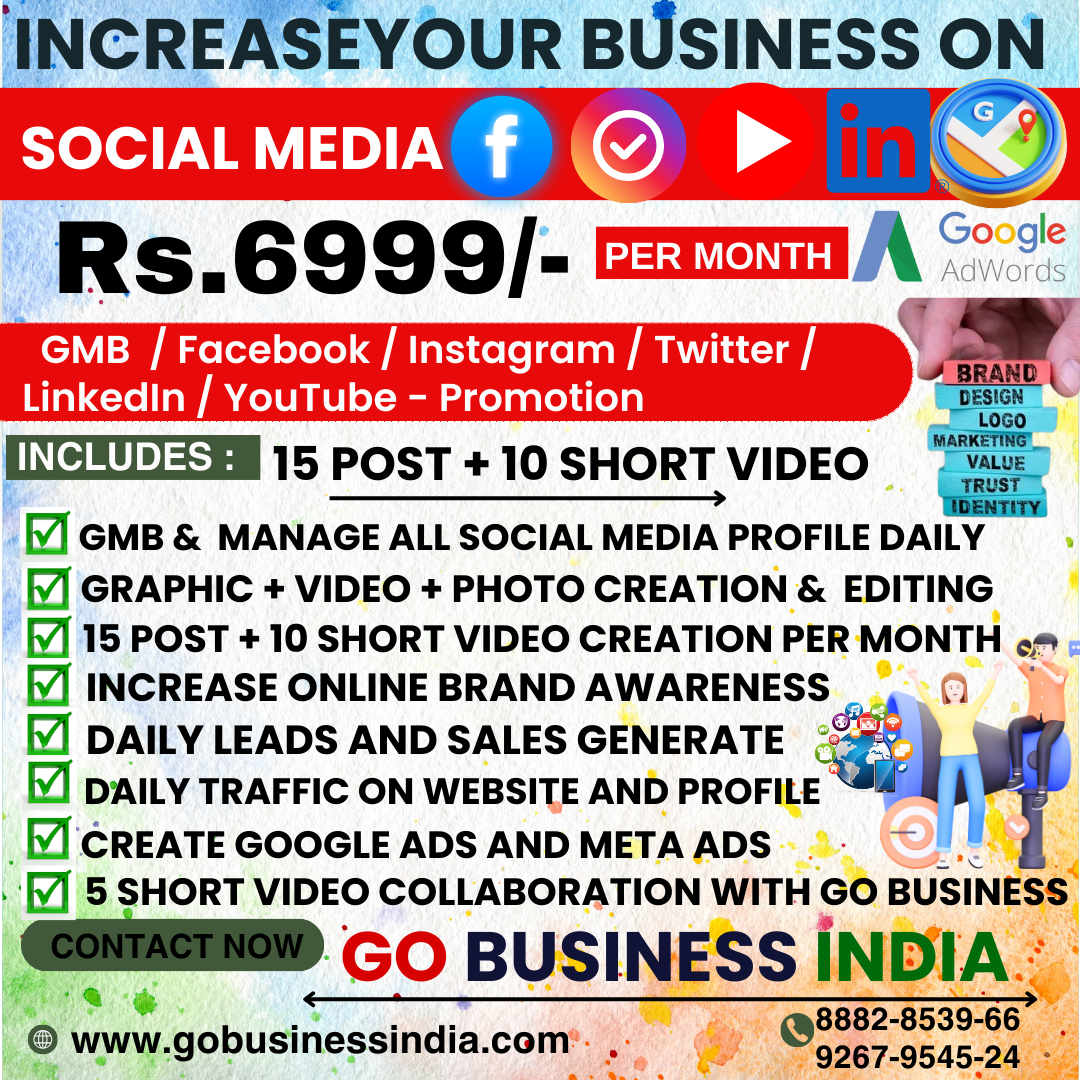 Go Business india Facebook ad