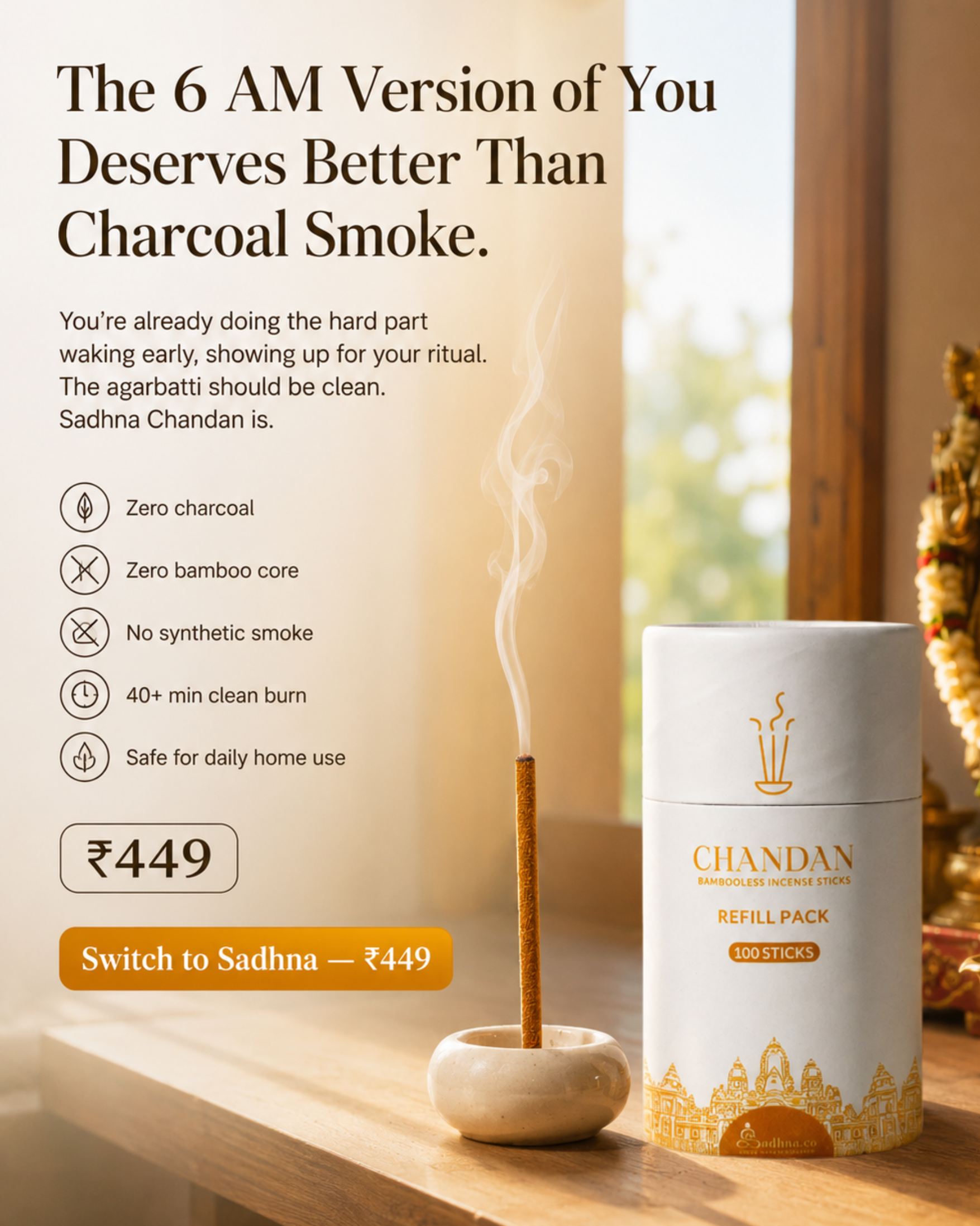 Sadhna.co Facebook ad