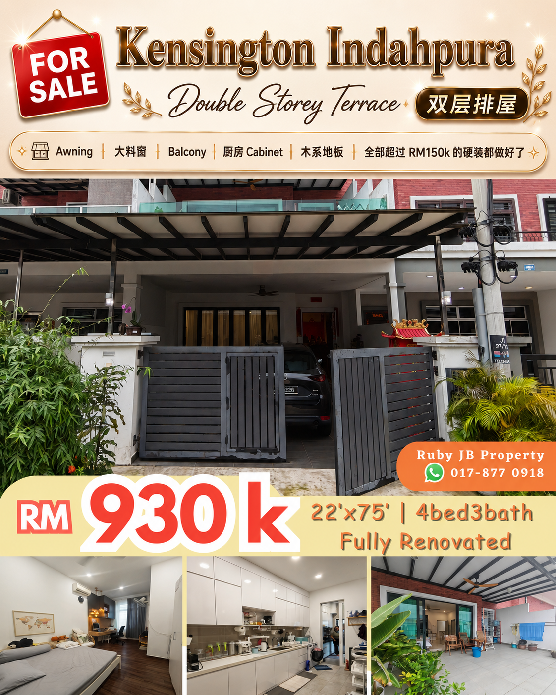 Ruby Property In JB 新山人家 Facebook ad: 古来 Kensington Indahpura Double Storey Terrace RM 930k