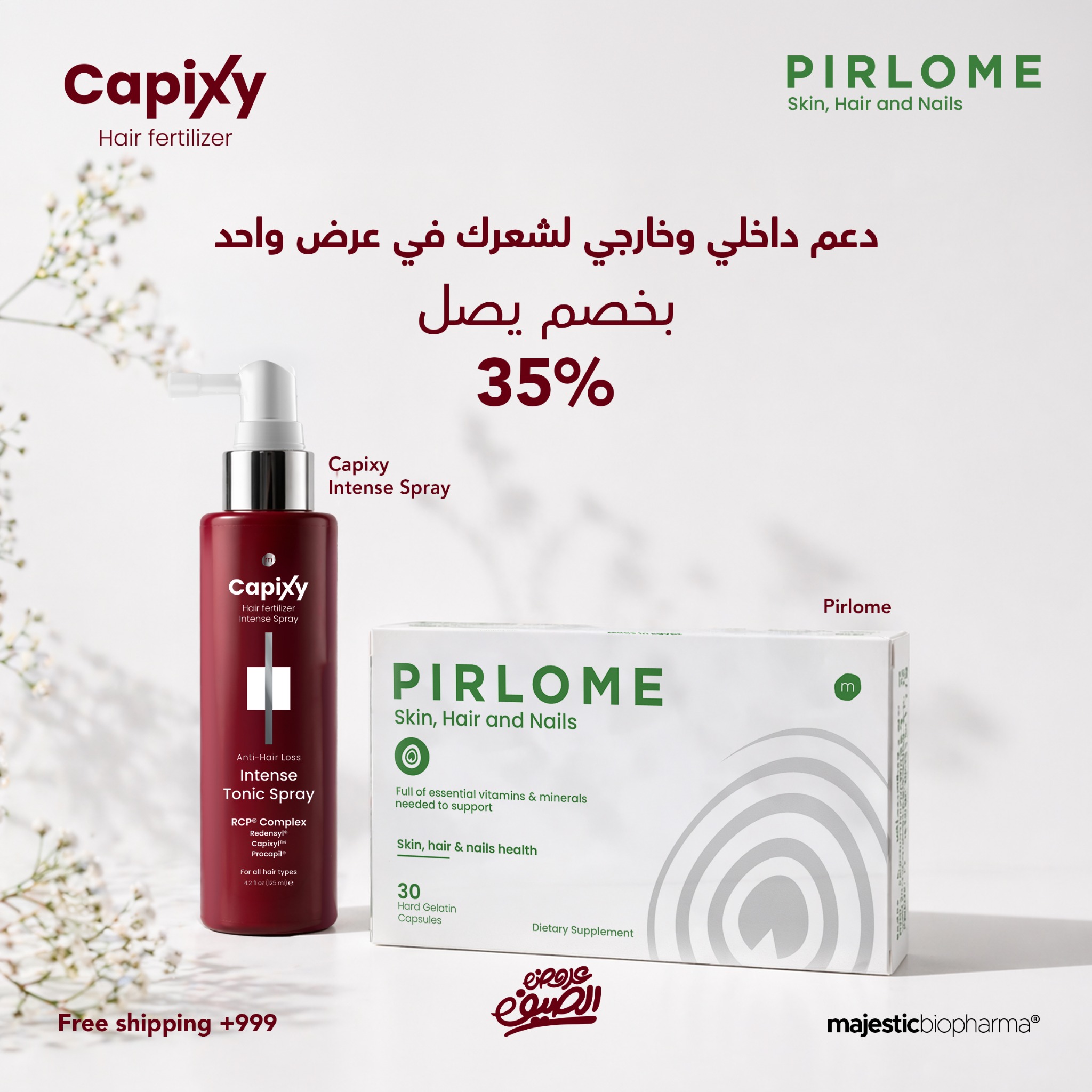 Capixy Facebook ad