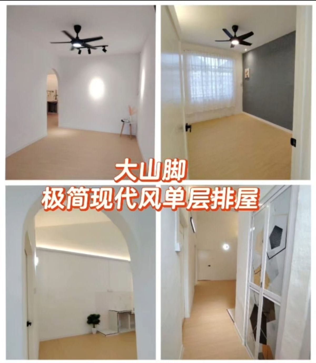Vicky Ten Facebook ad: Taman Sukun【极简现代风单层排屋出售】大山脚