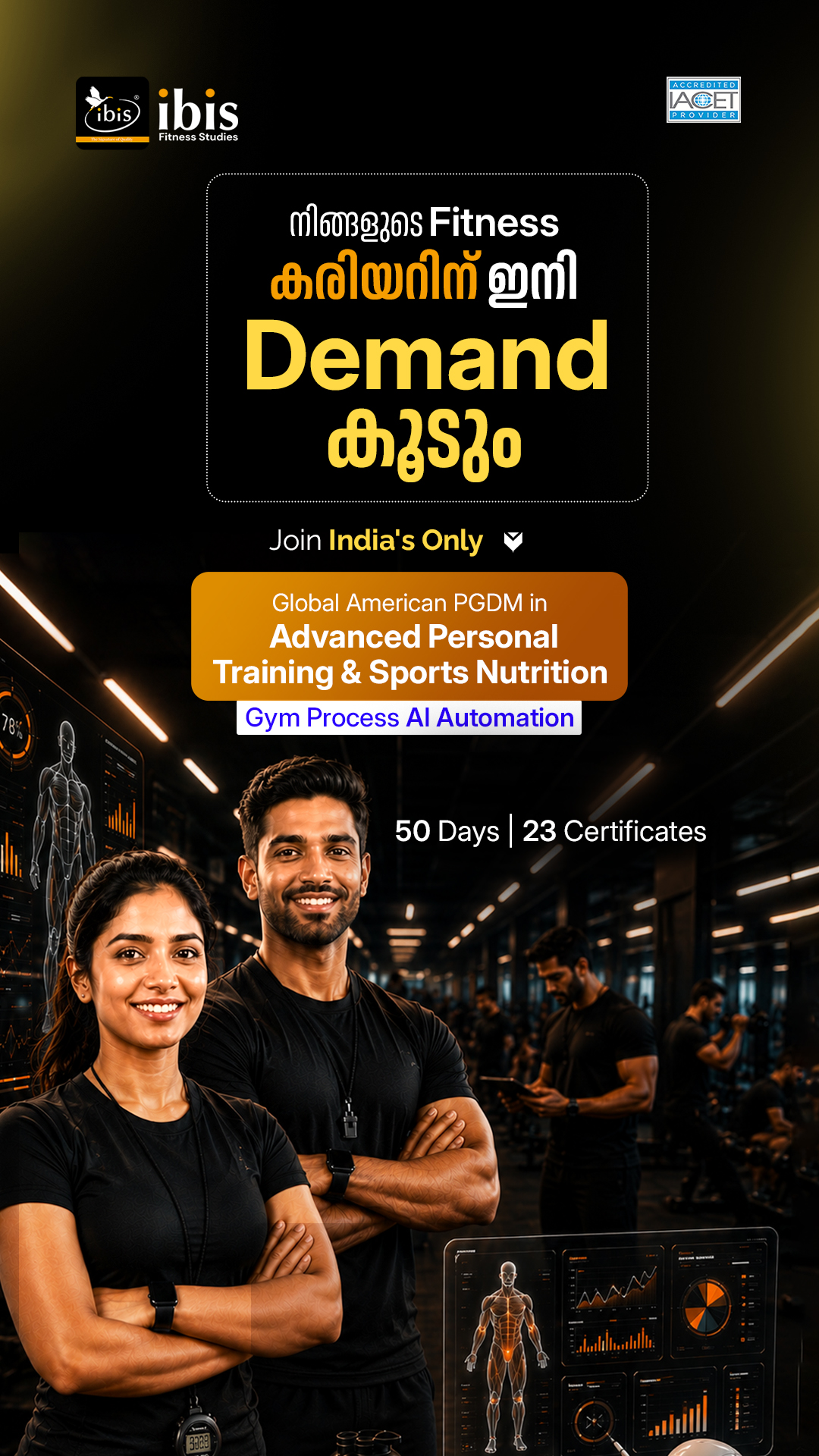 Ibis Fitness Facebook ad