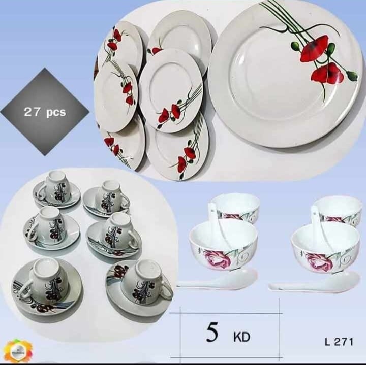 Kuwait_Souq Facebook ad: Come and catch the offers