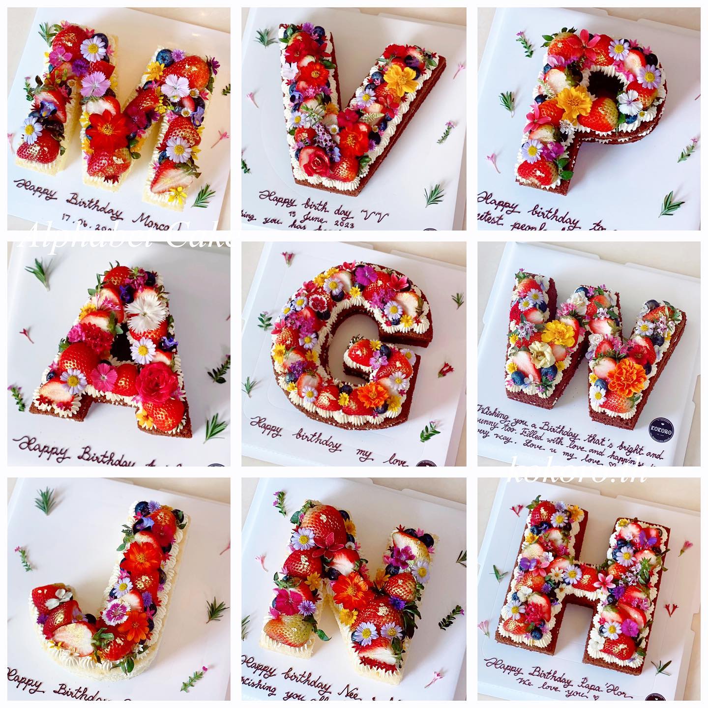 kokoro.th Facebook ad: Alphabet Cake