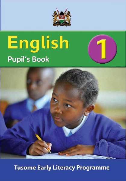 Text Book Centre Facebook ad