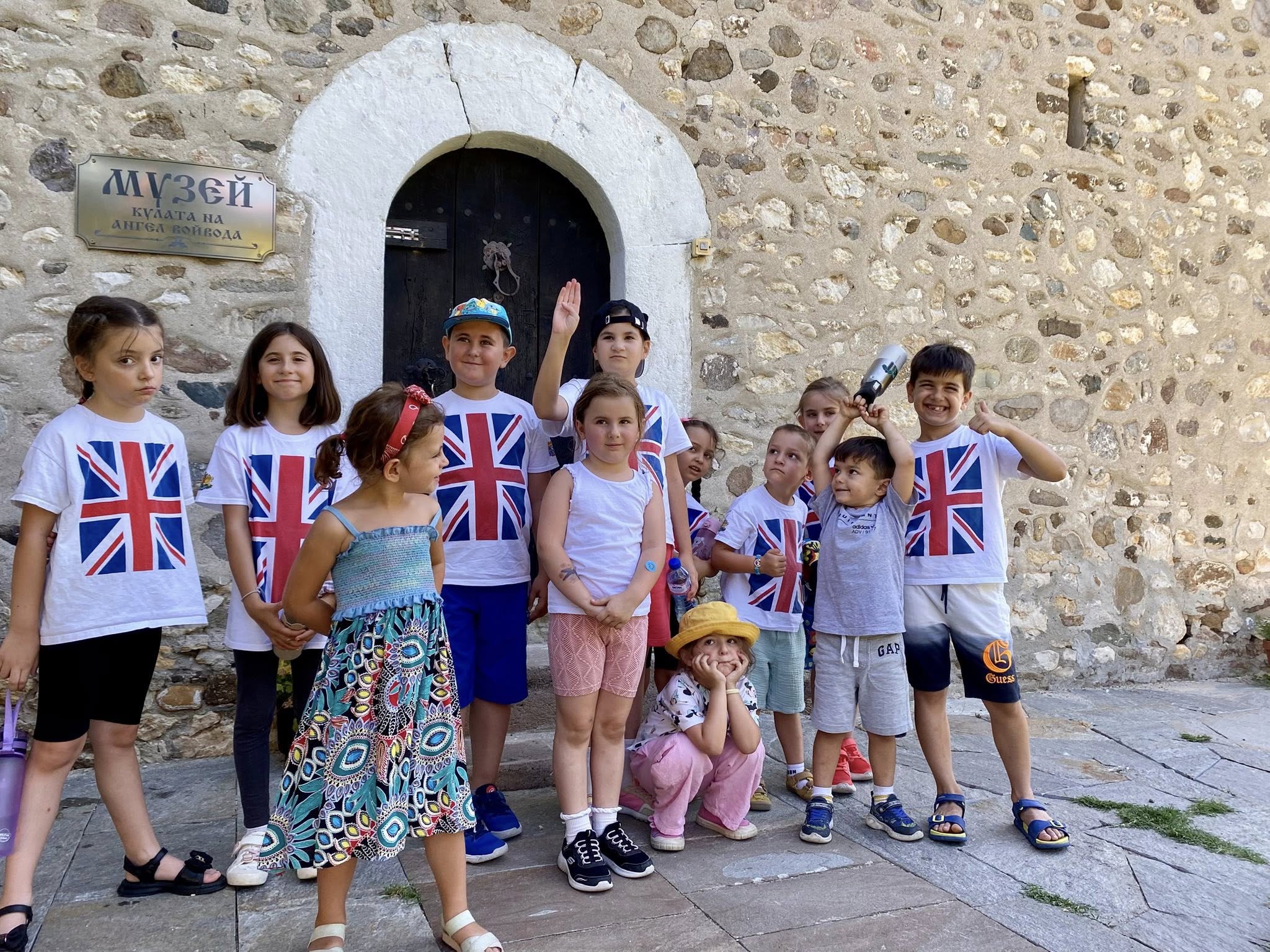British School of Plovdiv Facebook ad: Summer School / Летен езиков лагер